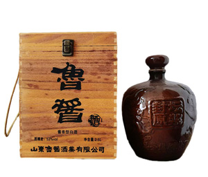 ³�� ԭ�� 53��